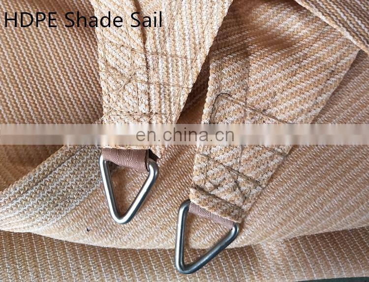 car parking shade cloth/agriculture shade cloth