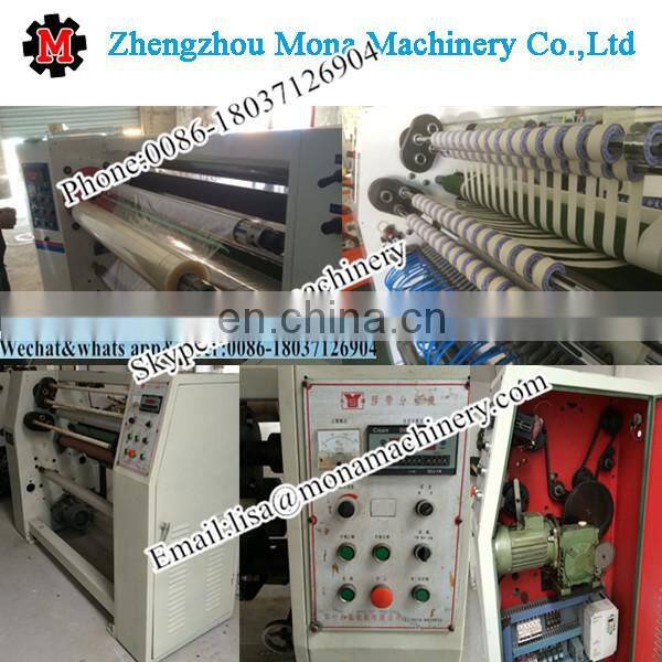 0086-18037126904 BOPP tape coating machine