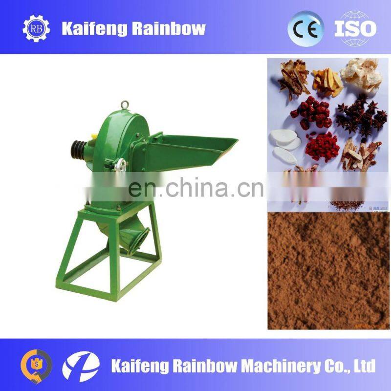 Widely Used Hot Sale animal farm use small hammer mill for grain corn corn crushing machine