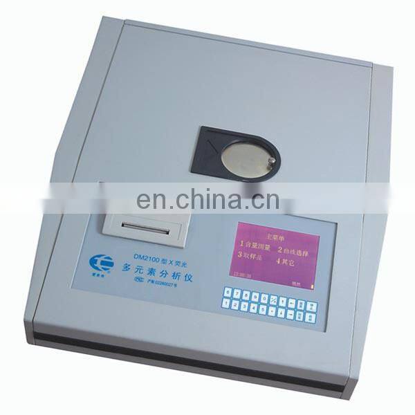 DM2100 multi-element X-ray fluorescence analyzer