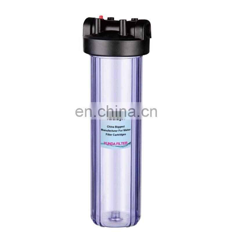 water filter system filter housing