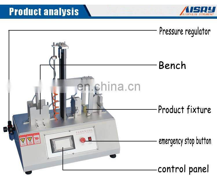AISRY Mobile Phone Micro Fall Test Equipment