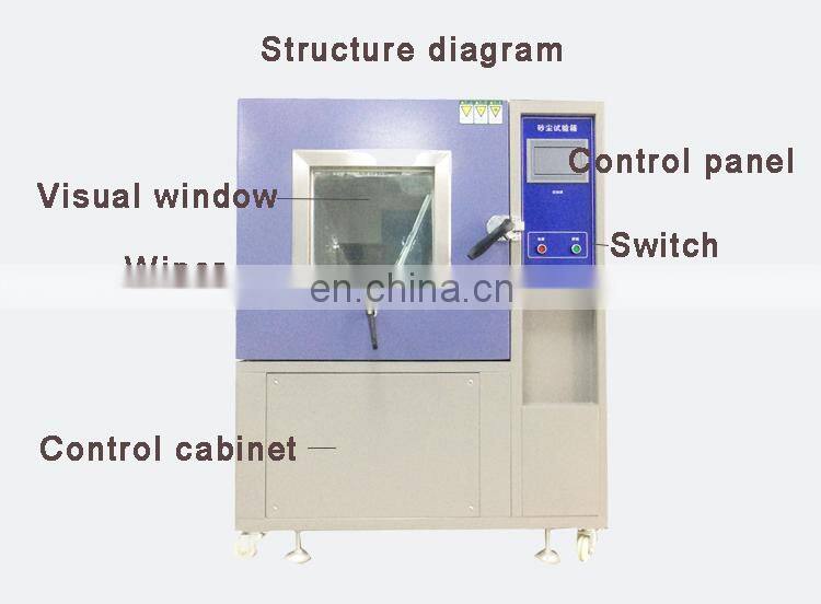 LCD Touch Screen Talcum Powder 45 micrometer IEC60529 IP Sand Dust Protective Test Chamber