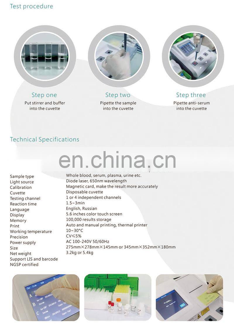 MY-B036 5.6 inch LCD Special protein analysis