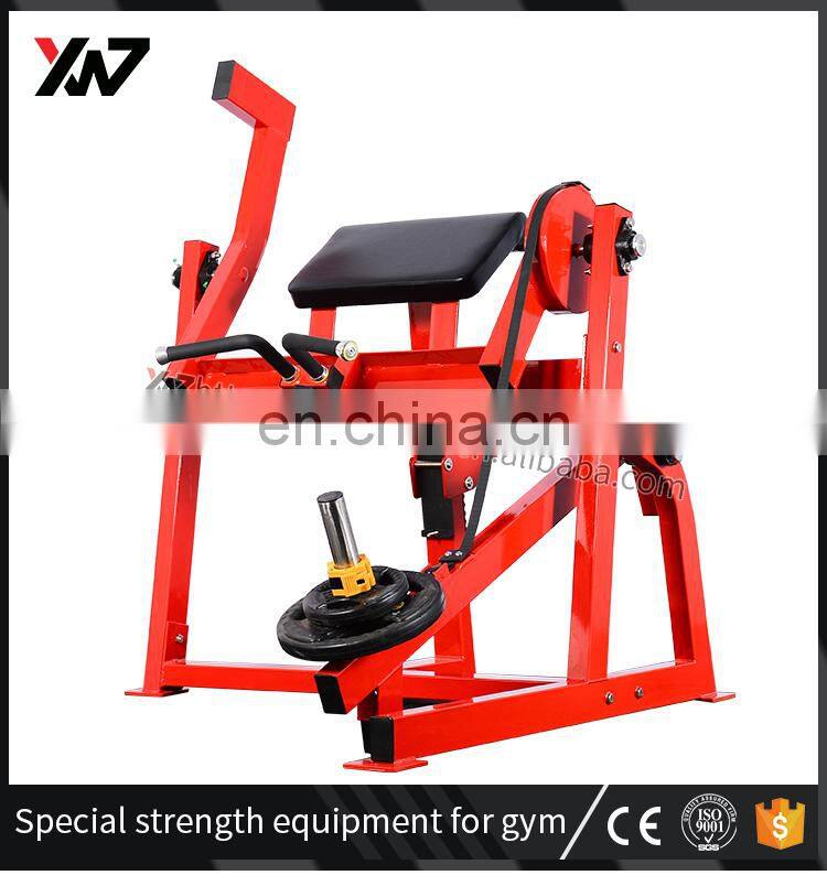 High quality gym seated dumbbell plate loaded dual biceps curl bar