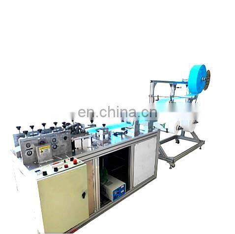 Mask making machine Machinery 2020
