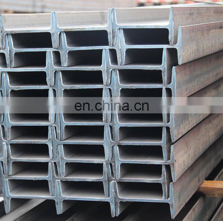 i beam aluminium price per kg for Philippine market