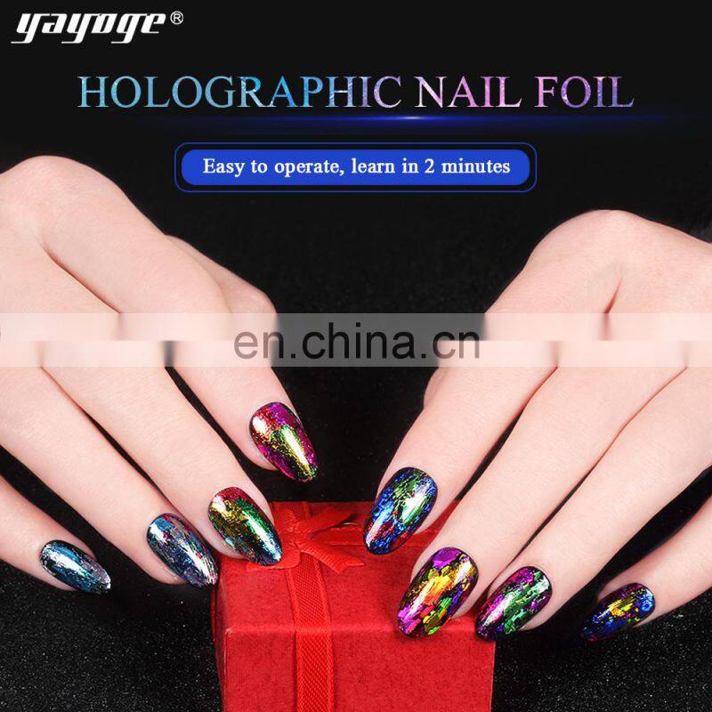 Star Sky Nail Stickers Colorful Nail Art Foil Sticker Transfer Sticker