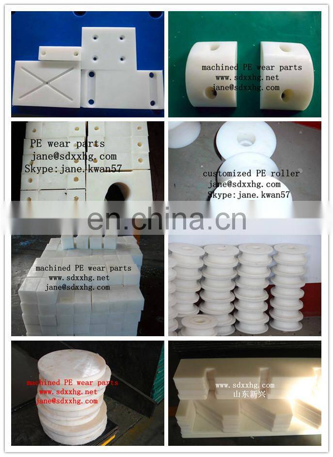 colored plastic HDPE blocks for children building PE panel for playground