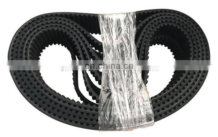 STD5M industrial rubber timing belt(2M,3M,5M,8M,14M)