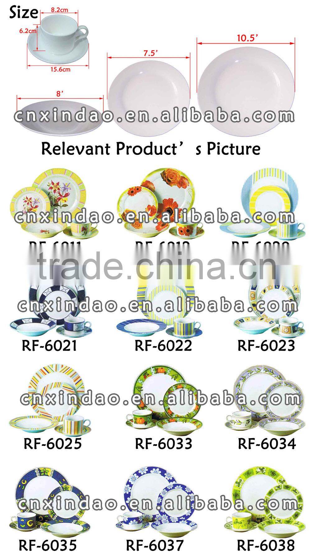 Round Shape Custom Print Hot Sale Porcelain China Dinner Set Made In Zibo