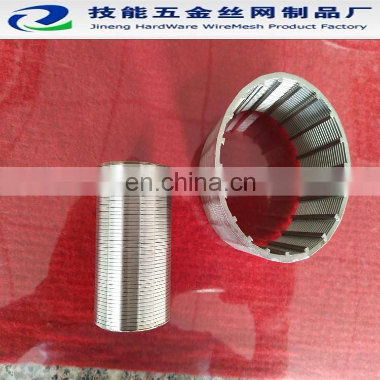 stainless steel wedge wire screen filter mesh,johnson screen