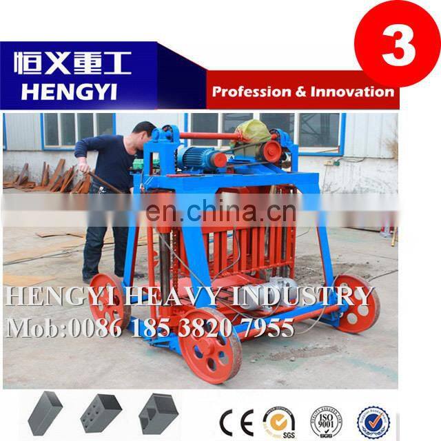 automatic clay brick making machine/ethiopia brick making machine/hollow block making machine