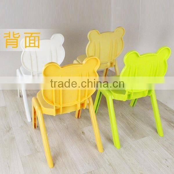 Cute Cartoon Shape Kids Plastic Chair Step Stool