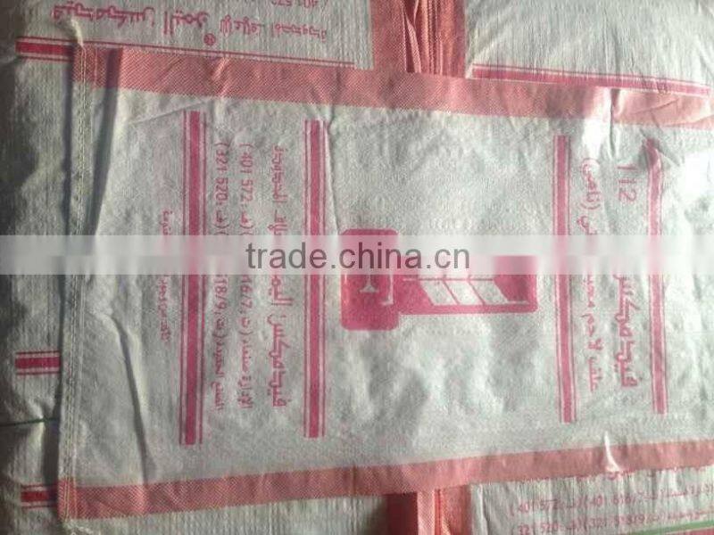 Good price pp woven sugar bag/sack for packing 40kg/50kg/100kg sugar/rice