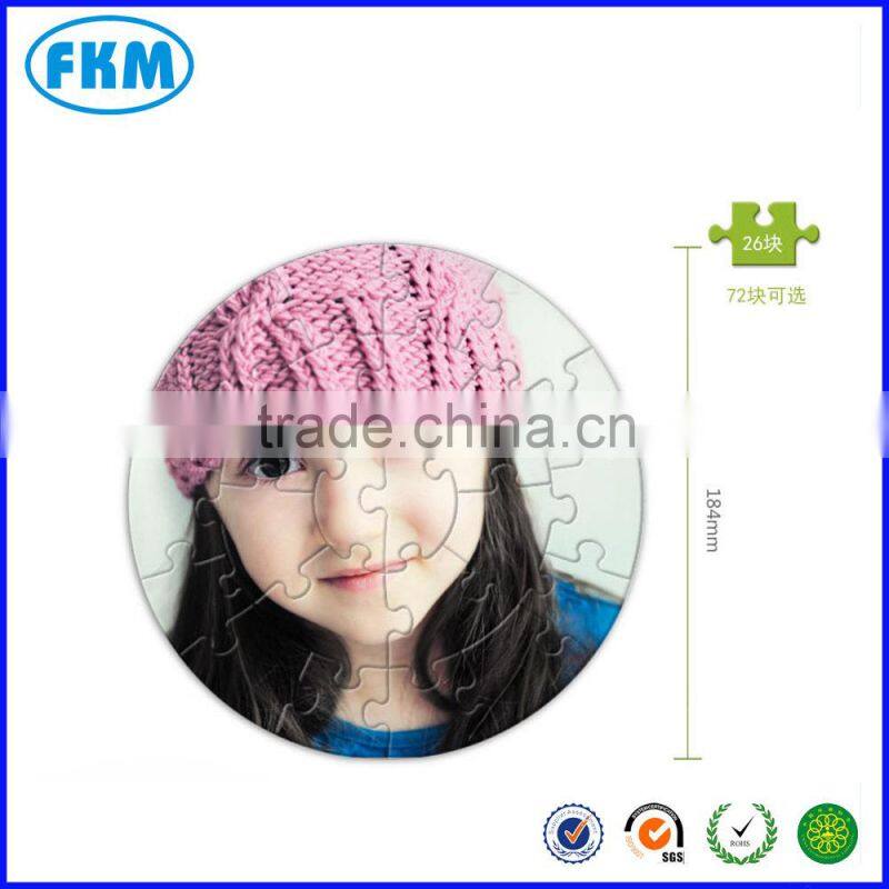 jigsaw puzzle storage