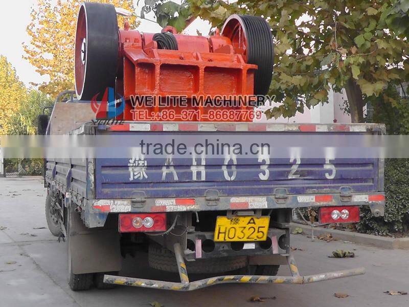 Professional Manufacture Crusher Machine / Jaw Crusher machine/ small crusher crusher machine