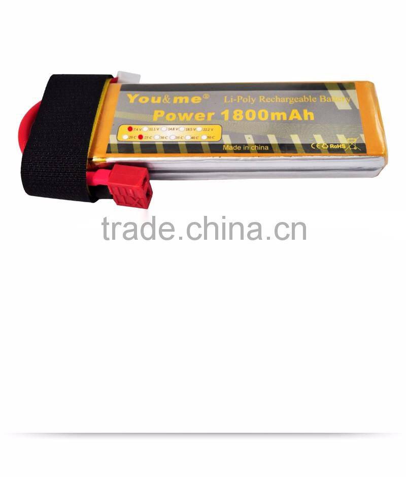 High discharge 1800mAh 7.4v propel rc helicopter battery