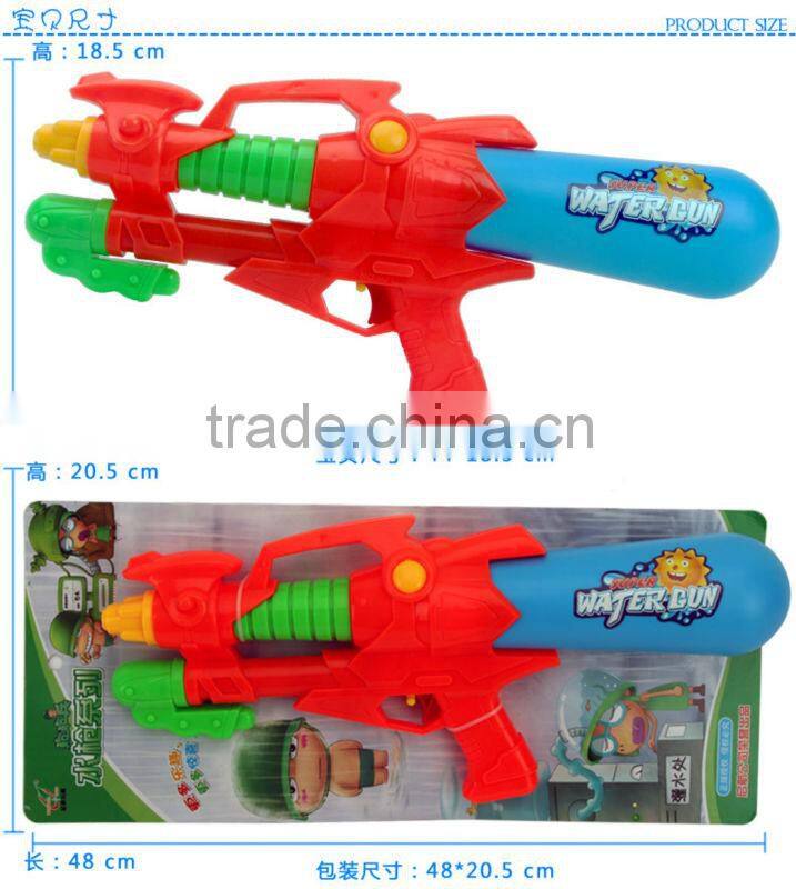 Summer Toy Water Gun Pressure Gun MT800486