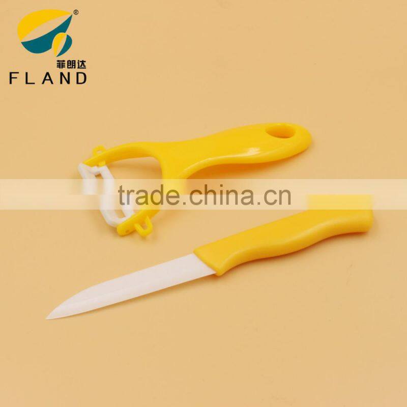 Good quality colorful 2pcs set knife and peeler set/ceramic knife set