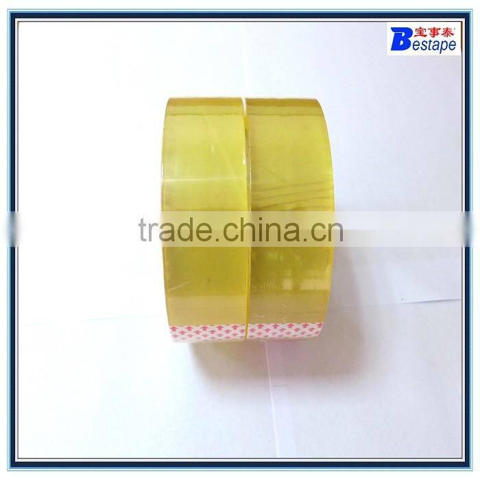 Carton Sealing Tape with factory price