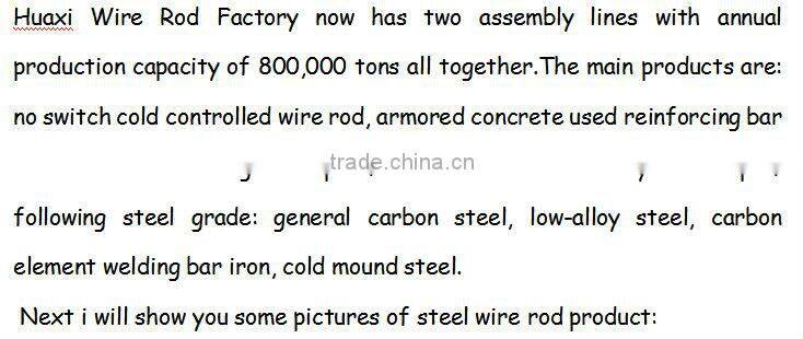 low carbon wire rod from factory