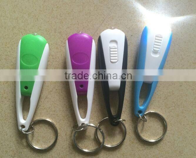 Voice and light of the keychain cat's paw cute key chain for bags LED keyring