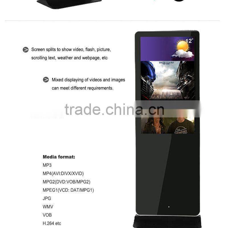 the best seller touch screen kiosk india