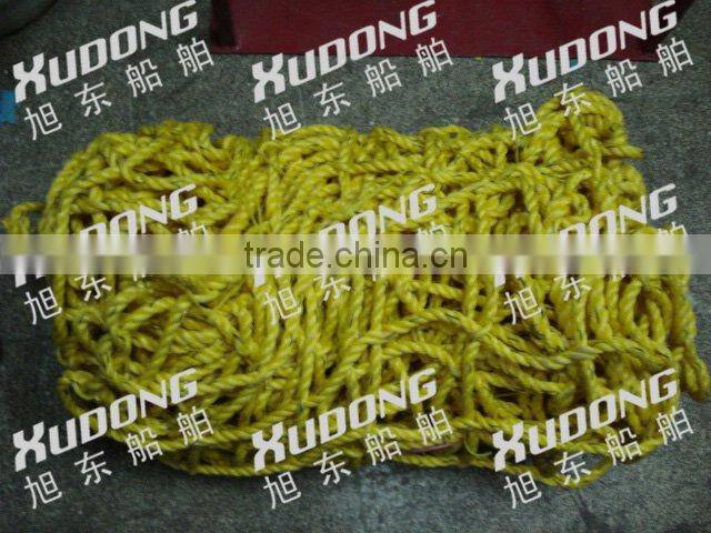 Explosion proof net, Intercept Barricade Barrier net