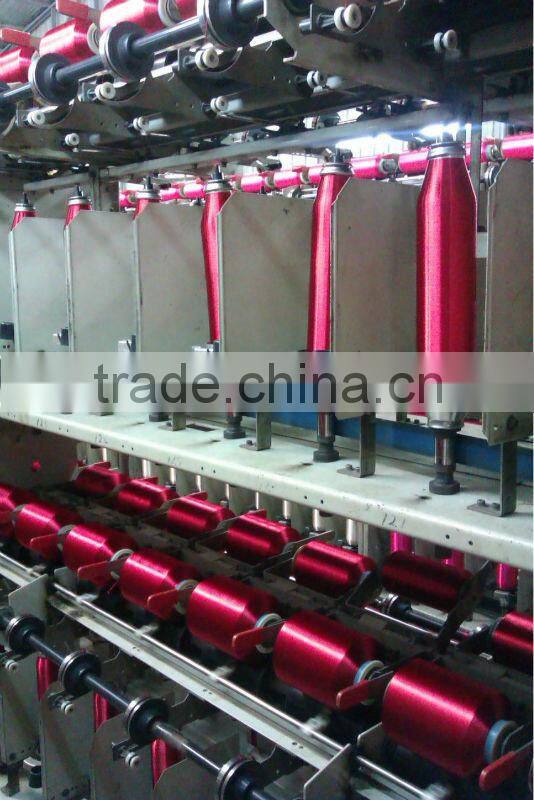 Polyester Yarn DTY