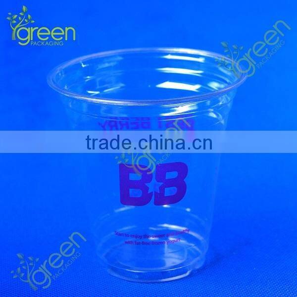 cappuccino cups in disposable