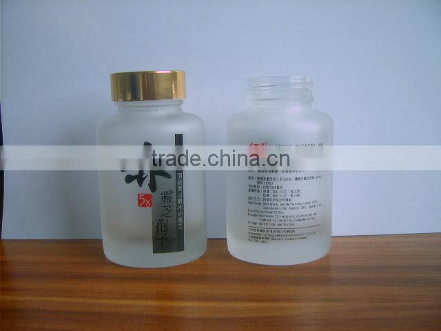 clear medicine glass bottle for liquid medicine bottle in 2oz