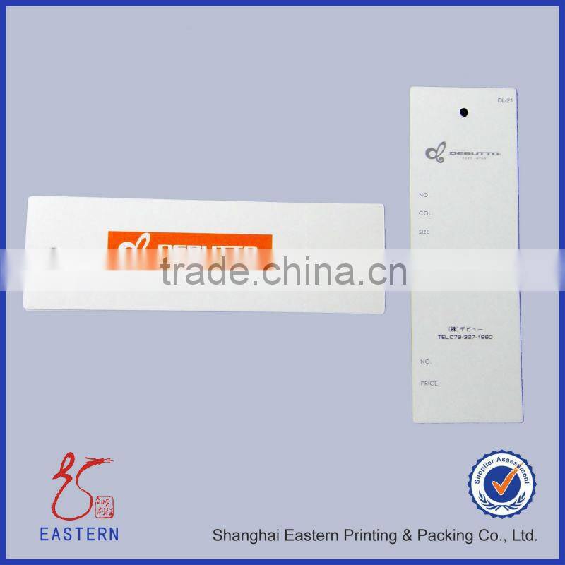 Customed Garment Tag