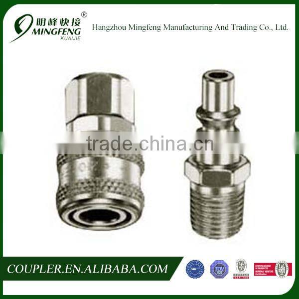 Pneumatic ARO Type Steel Quick Coupler For Air Tool