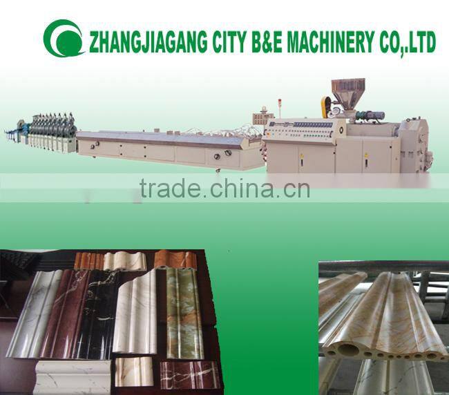 PVC decorative artificial stone machines/Home decor artificial stone imitation marble building material machine