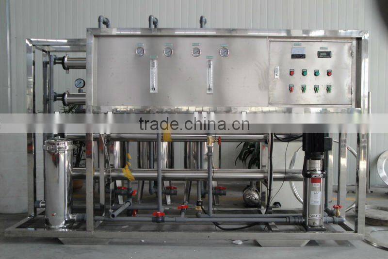 reverse osmosis equipment