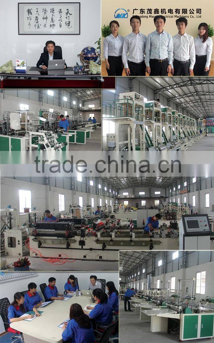 Hot sale Cold Cutting Plastic Bag Cutting machine without tension