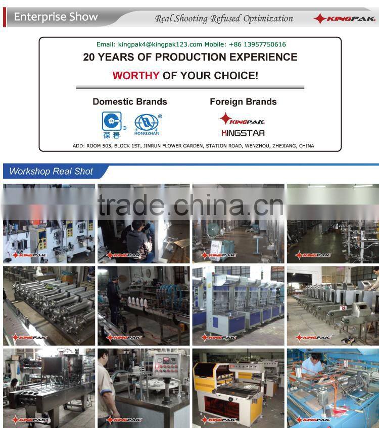 HP2-1000 High-Speed Mineral Water Pouch Packing Machine Price