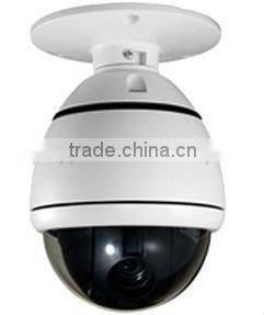 2012 Hot-sale Mini Intelligent High Speed Dome Camera