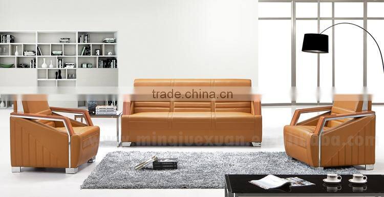 Low Price High Quality Contemporary Cheapest hotel fashionable sofa