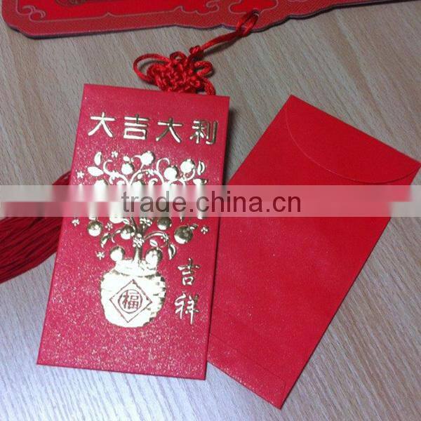 Chinese red lucky money packets.
