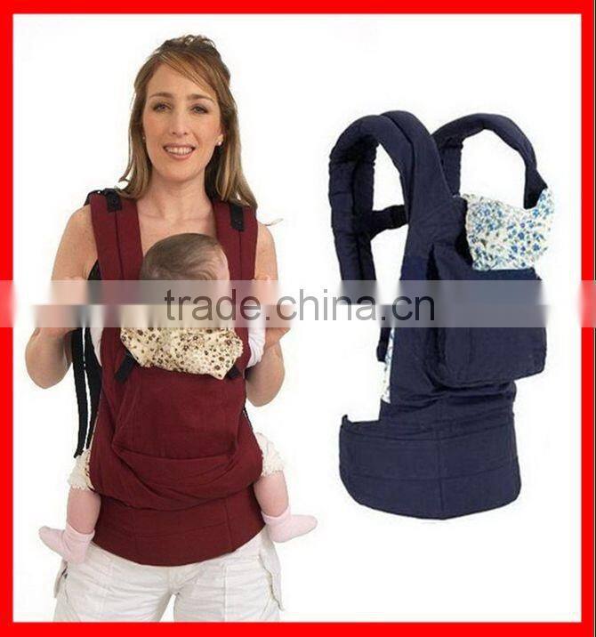 Durable stylish simple baby sling