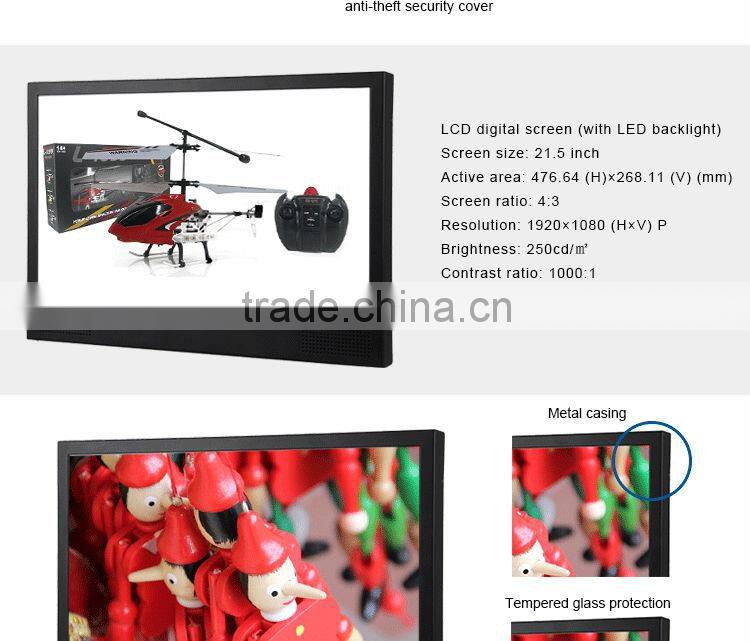 Indoor 22" metal case 1080P HD lcd loop video advertising display