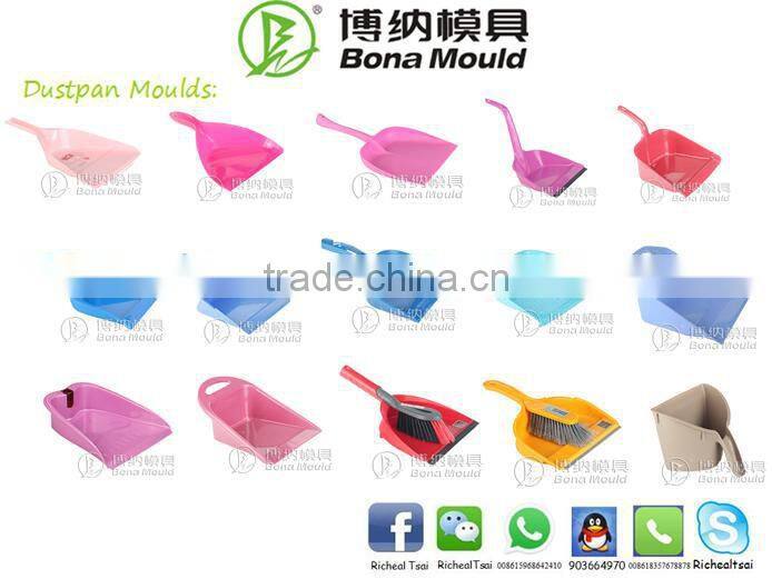 plastic household dustbpan mould