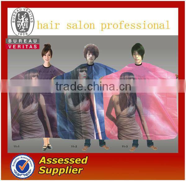 high quality hair cutting cloth/hair cloth interlining for salon