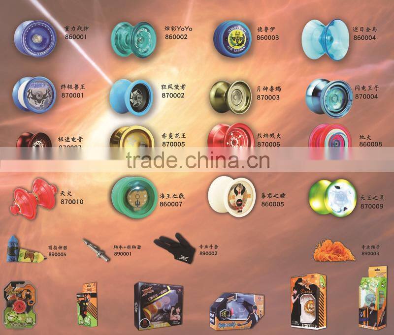 Hot Sale ! Yoyo Best Brands YOYO-Y Aluminum Professional YOYO Fire NYCC Ver. Super Yoyo Toys