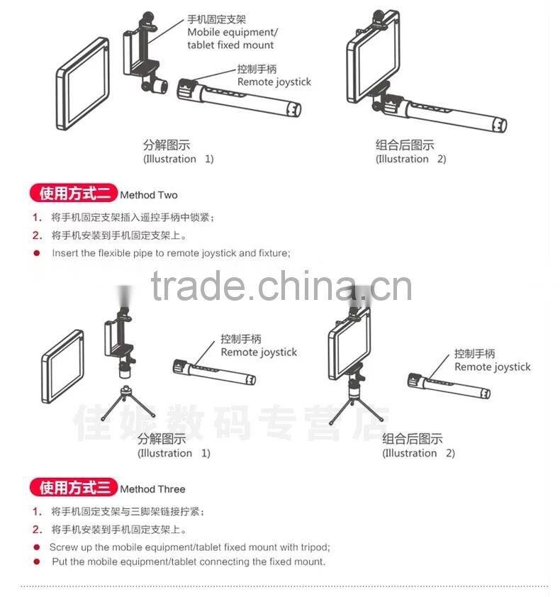 Wireless Bluetooth Mobile Phone Camera Monopod Bluetooth Remote Control Self-timer Shutter & Clip for Iphone Sumsung phone