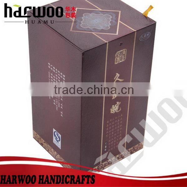Wine gift paper packaging box, new style gift packaging box
