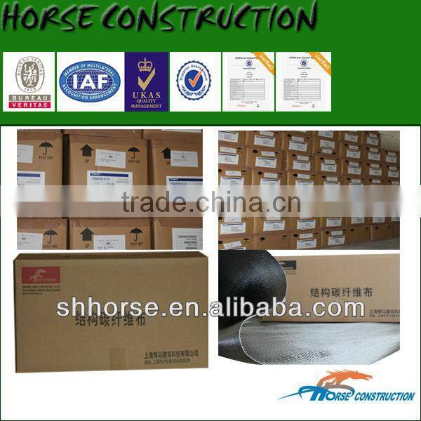 activated 600g ud carbon fiber fabric cloth