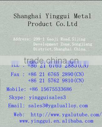 7075 ~7079 ~7017 aluminum alloy price plain diamond sheet / plate